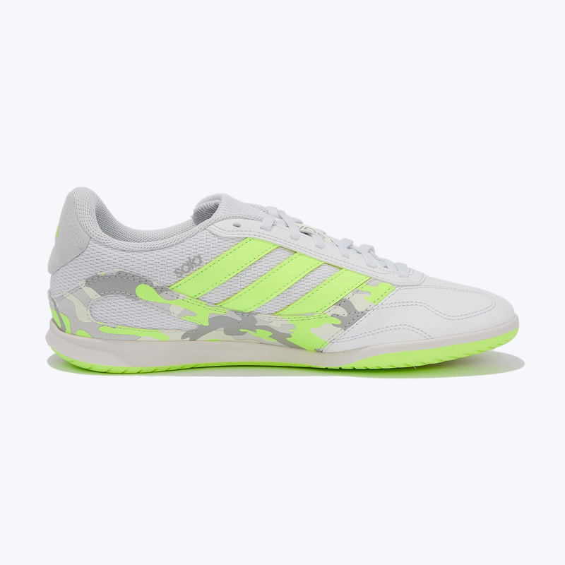 Футзалки Adidas Super Sala III KJ6597