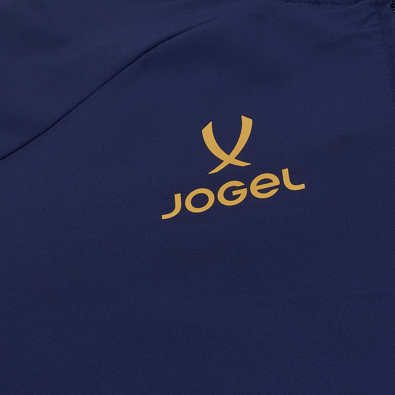 Олимпийка Jogel сборной России ЦБ-00008683