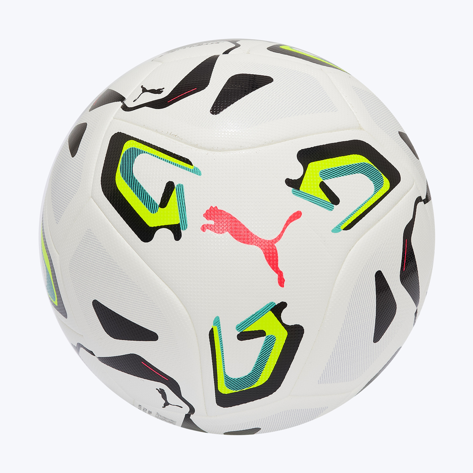 Футбольный мяч Puma Stellar Goal 08506401