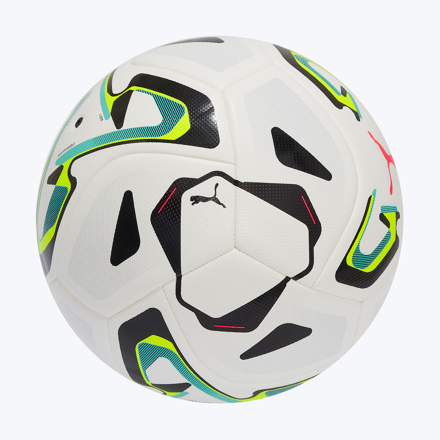 Футбольный мяч Puma Stellar Goal 08506401