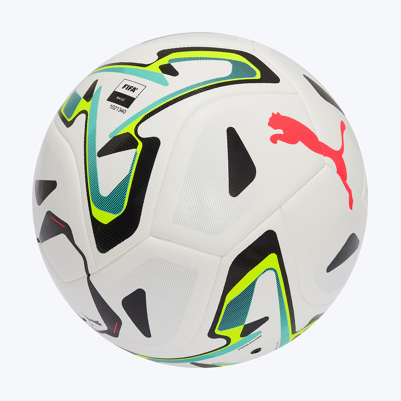 Футбольный мяч Puma Stellar Goal 08506401