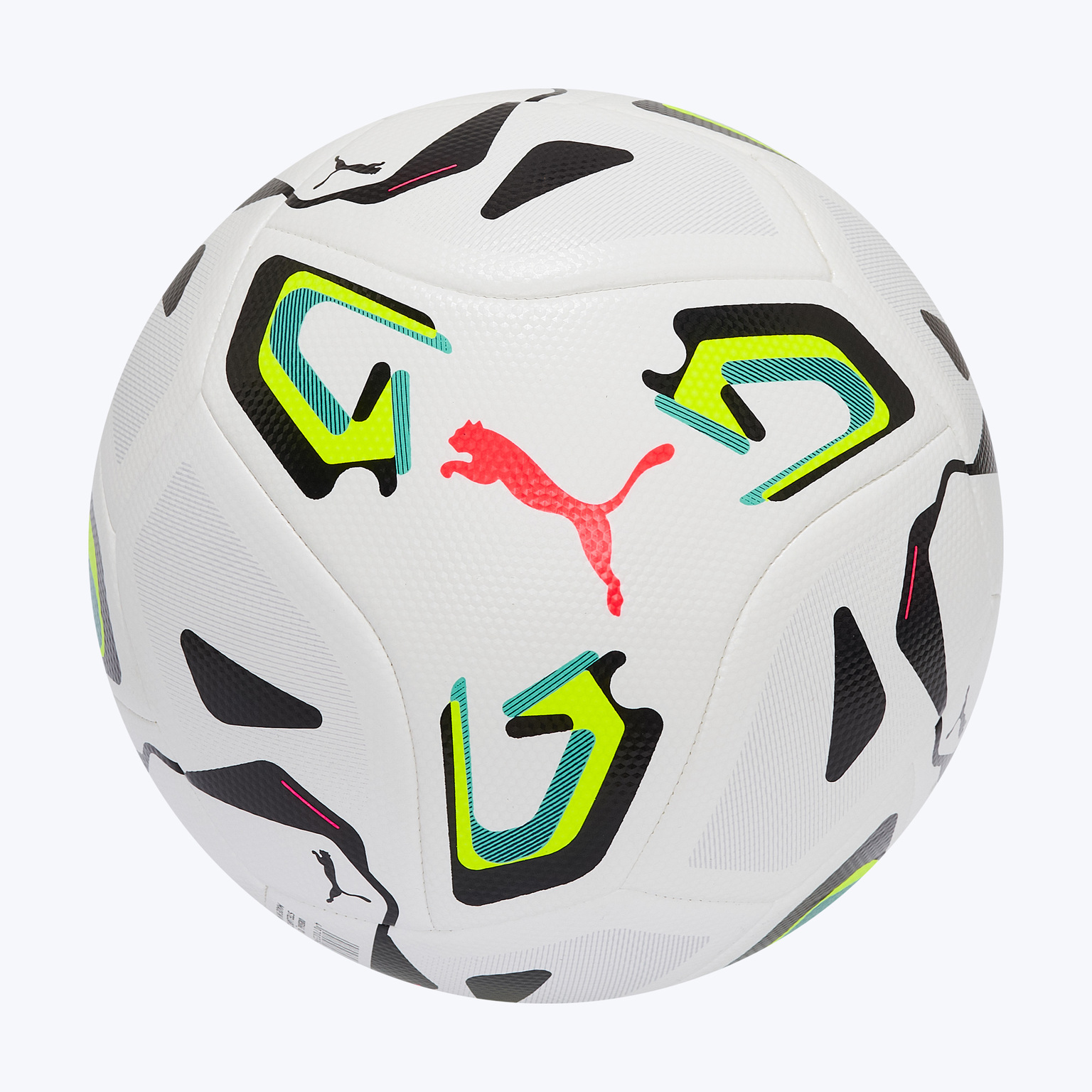 Футбольный мяч Puma Stellar Cup 08506601