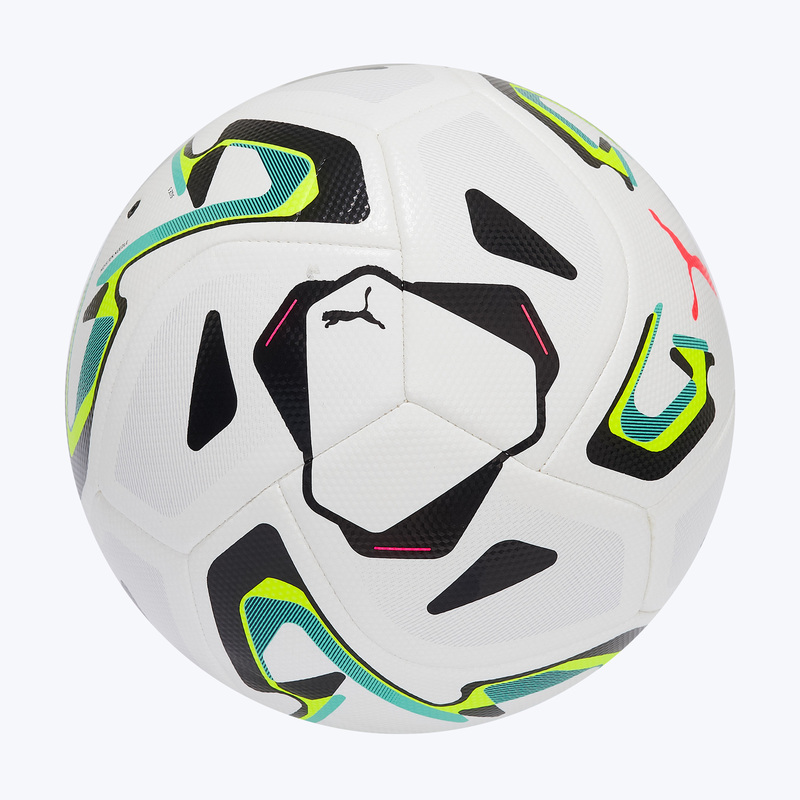 Футбольный мяч Puma Stellar Cup 08506601