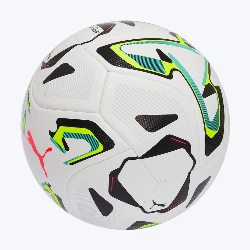 Футбольный мяч Puma Stellar Cup 08506601