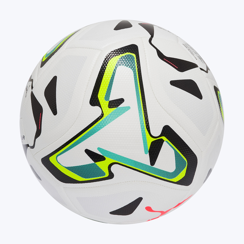 Футбольный мяч Puma Stellar Cup 08506601