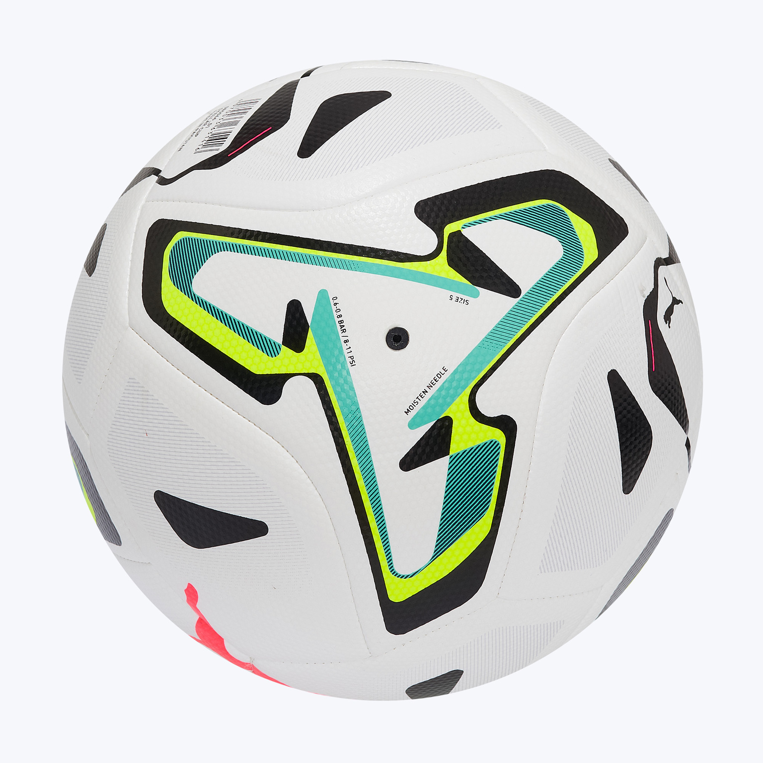 Футбольный мяч Puma Stellar Cup 08506601