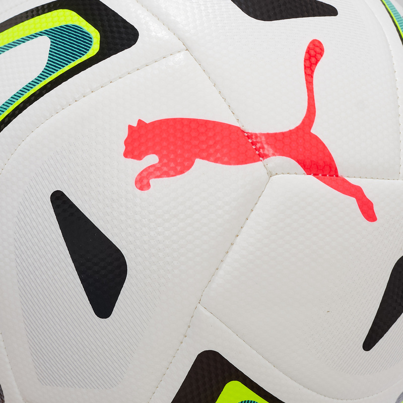 Футбольный мяч Puma Stellar Cup 08506601