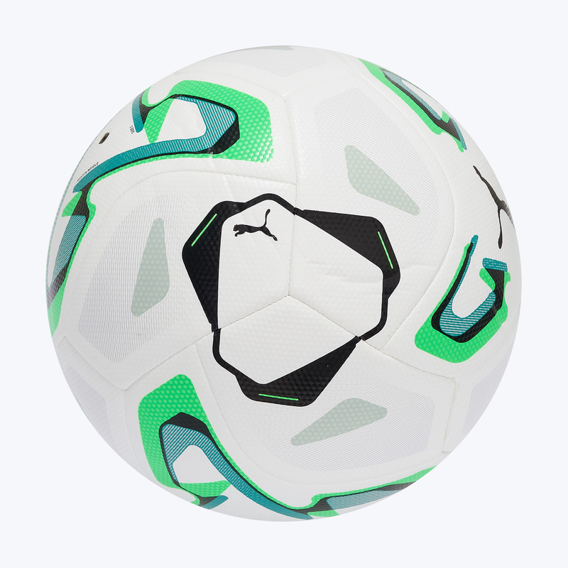 Облегченный футбольный мяч Puma Stellar Cup Lite 350G 08506701