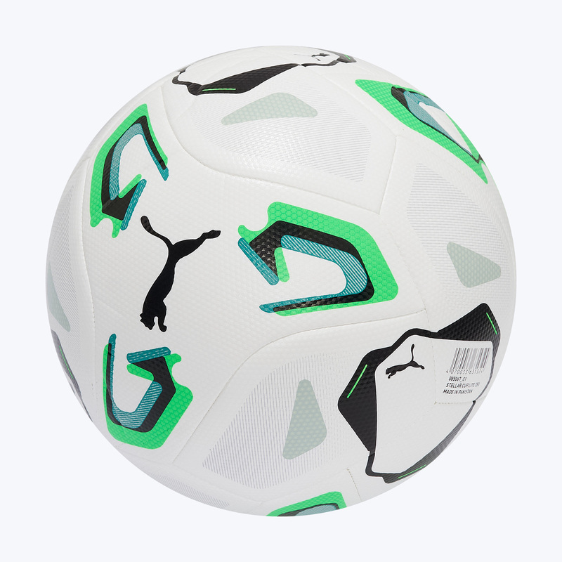 Облегченный футбольный мяч Puma Stellar Cup Lite 350G 08506701