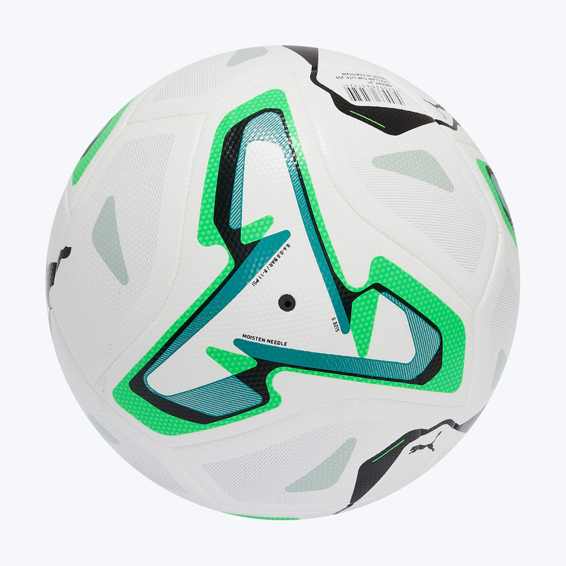 Облегченный футбольный мяч Puma Stellar Cup Lite 350G 08506701