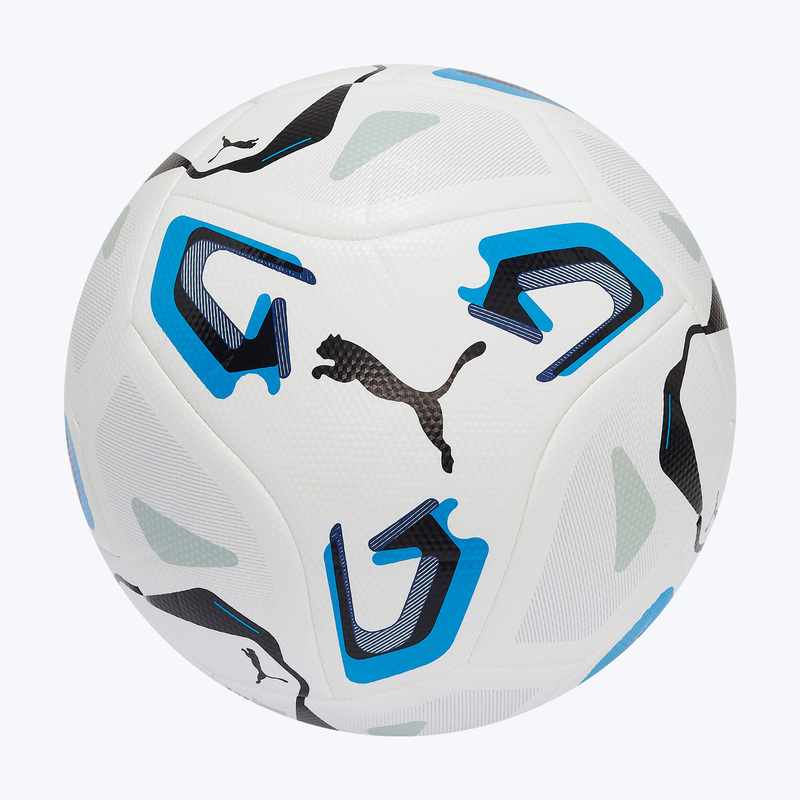 Облегченный футбольный мяч Puma Stellar Cup Lite 290G 08506801