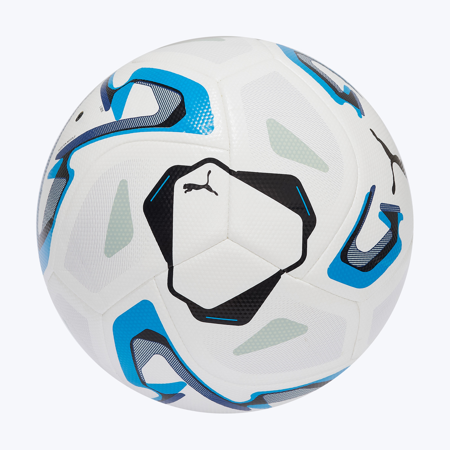Облегченный футбольный мяч Puma Stellar Cup Lite 290G 08506801