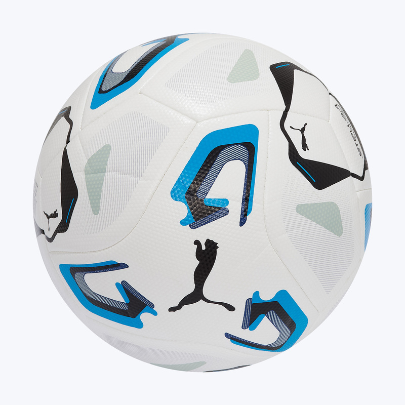 Облегченный футбольный мяч Puma Stellar Cup Lite 290G 08506801