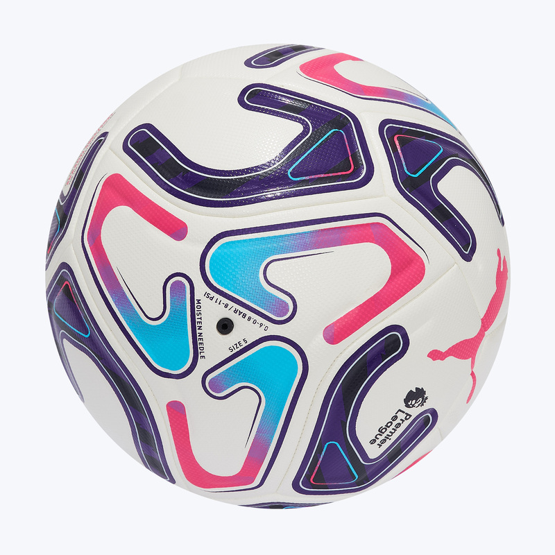 Футбольный мяч Puma Stellar Goal PL Reactivity 08519301