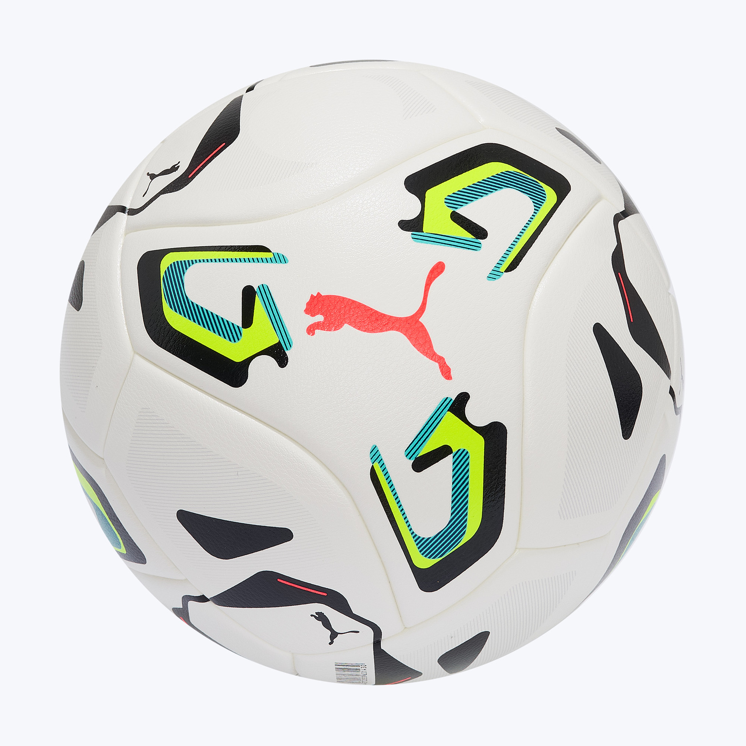 Футбольный мяч Puma Stellar Goal Hard 08533001
