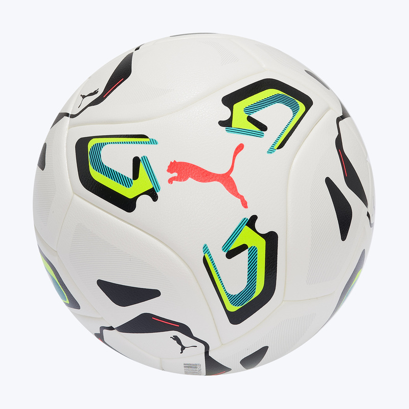 Футбольный мяч Puma Stellar Goal Hard 08533001