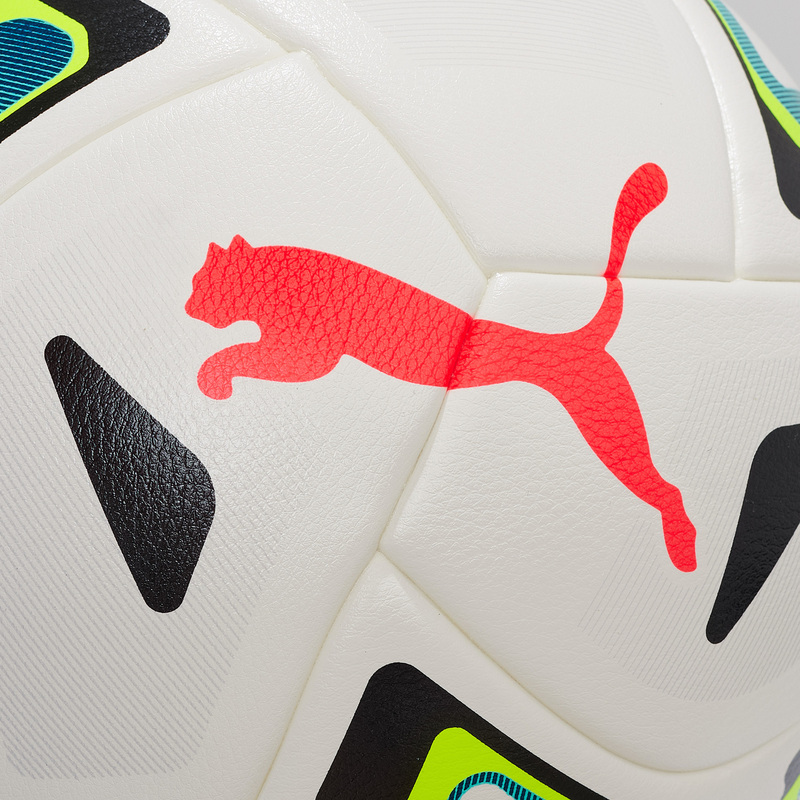 Футбольный мяч Puma Stellar Goal Hard 08533001
