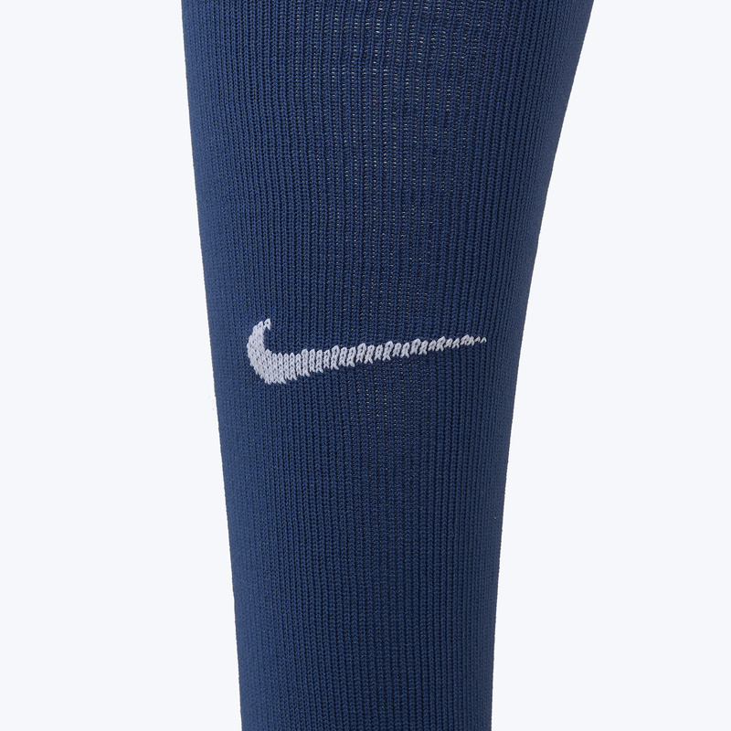 Гетры Nike Strike FQ8253-410