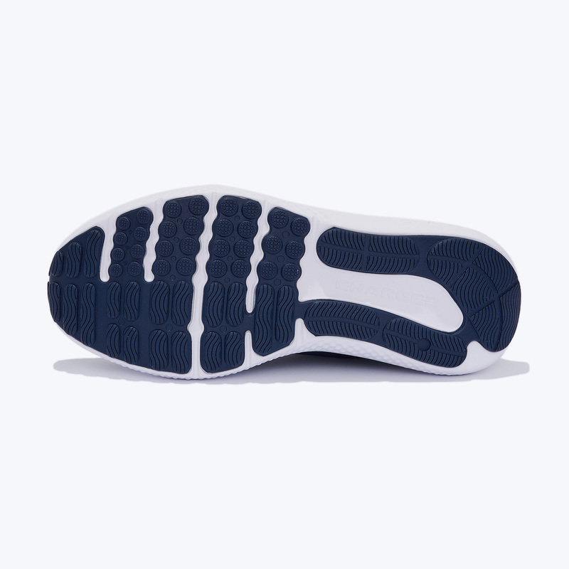 Кроссовки Under Armour Charged Surge 4 3027000-401