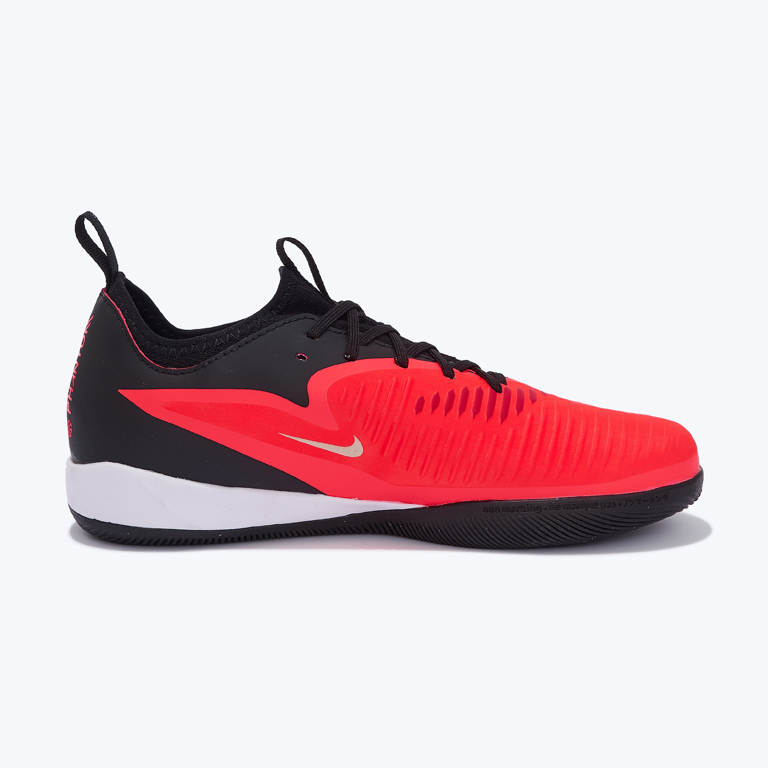Футзалки детские Nike Phantom 6 Low Academy IC HQ2035-600