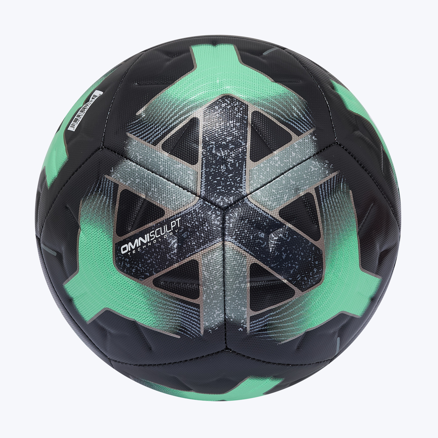 Футбольный мяч Nike Academy IQ0642-010