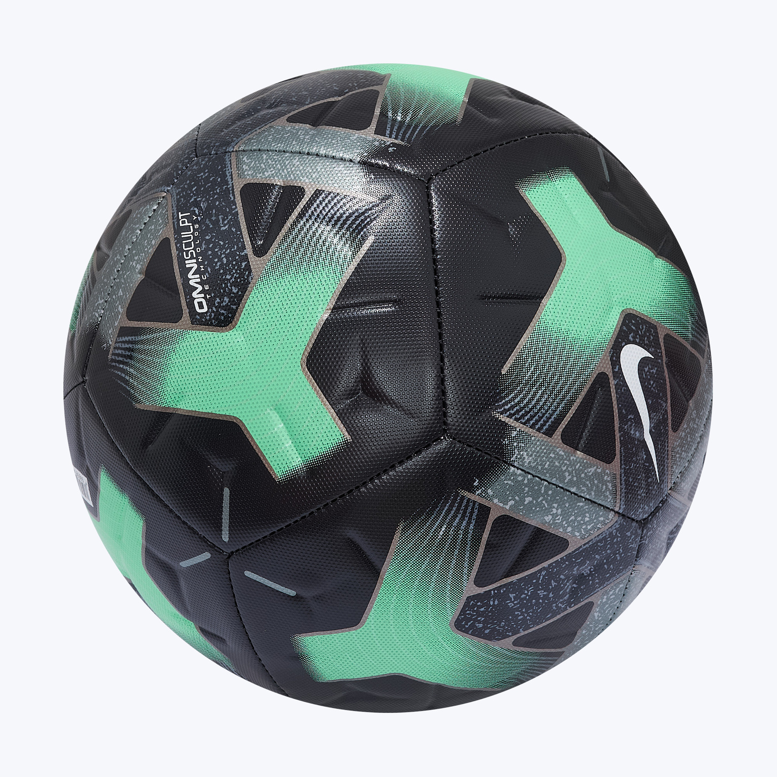 Футбольный мяч Nike Academy IQ0642-010