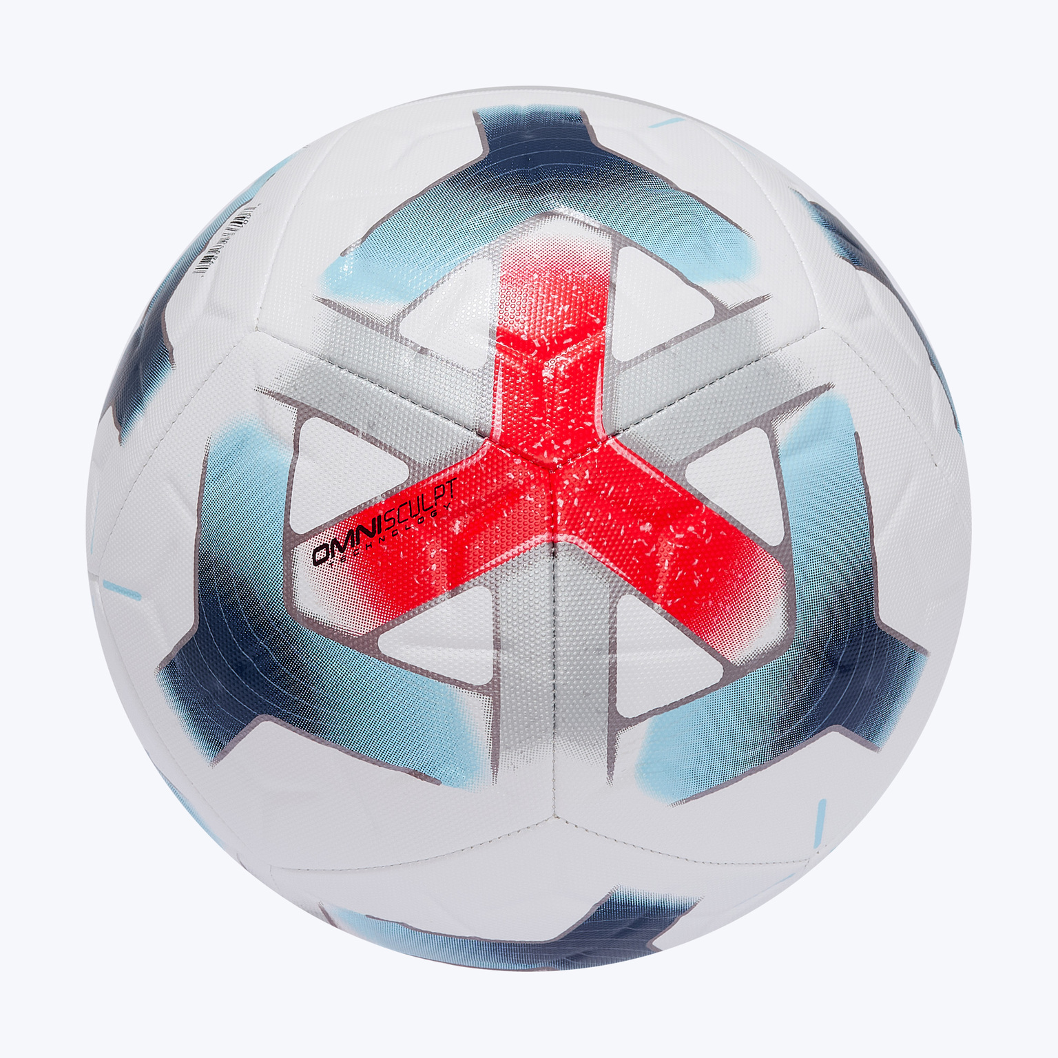 Футбольный мяч Nike Academy сборной Англии IQ0655-100
