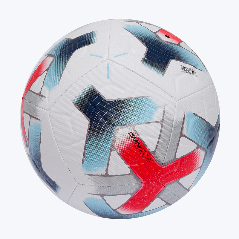 Футбольный мяч Nike Academy сборной Англии IQ0655-100