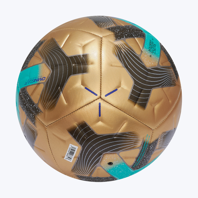 Футбольный мяч Nike Kylian Mbappe Academy IQ0657-707