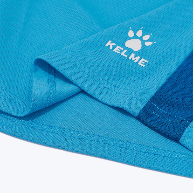 Комплект баскетбольной формы Kelme Team Stronside 8152LB1001-405