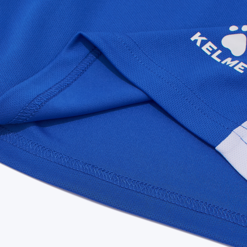 Комплект баскетбольной формы Kelme Team Stronside 8152LB1001-481
