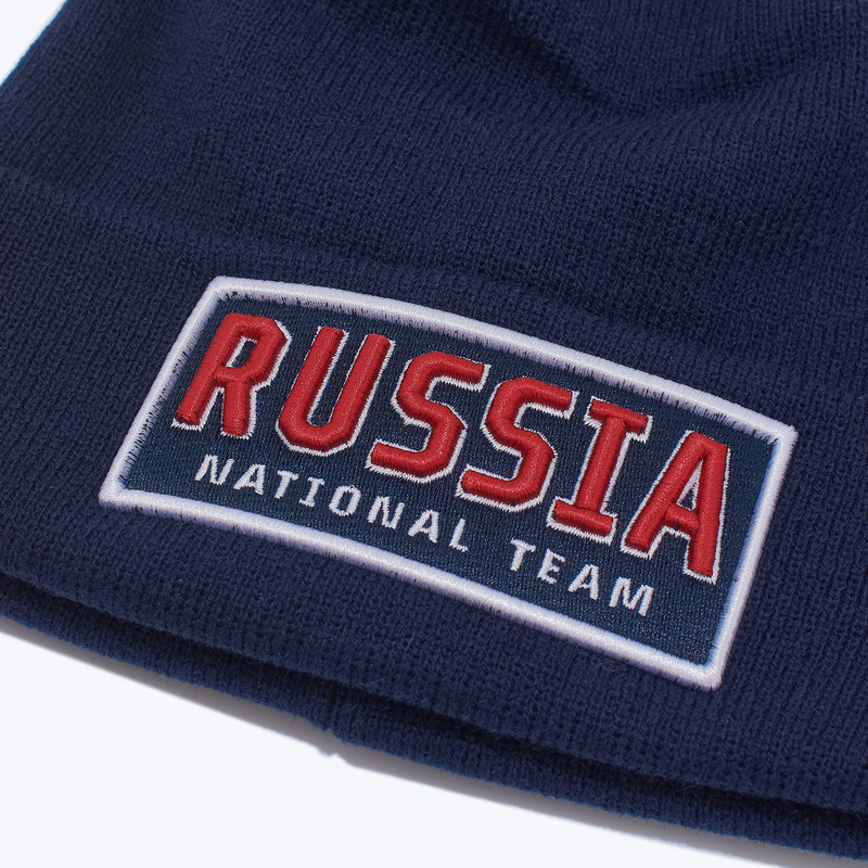 Шапка сборной России 59420
