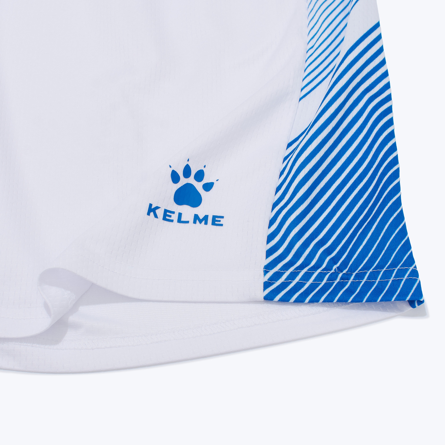 Комплект баскетбольной формы Kelme Team Unnare 8452LB1045-100