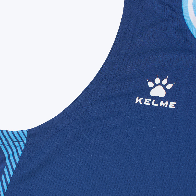 Комплект баскетбольной формы Kelme Team Unnare 8452LB1045-401