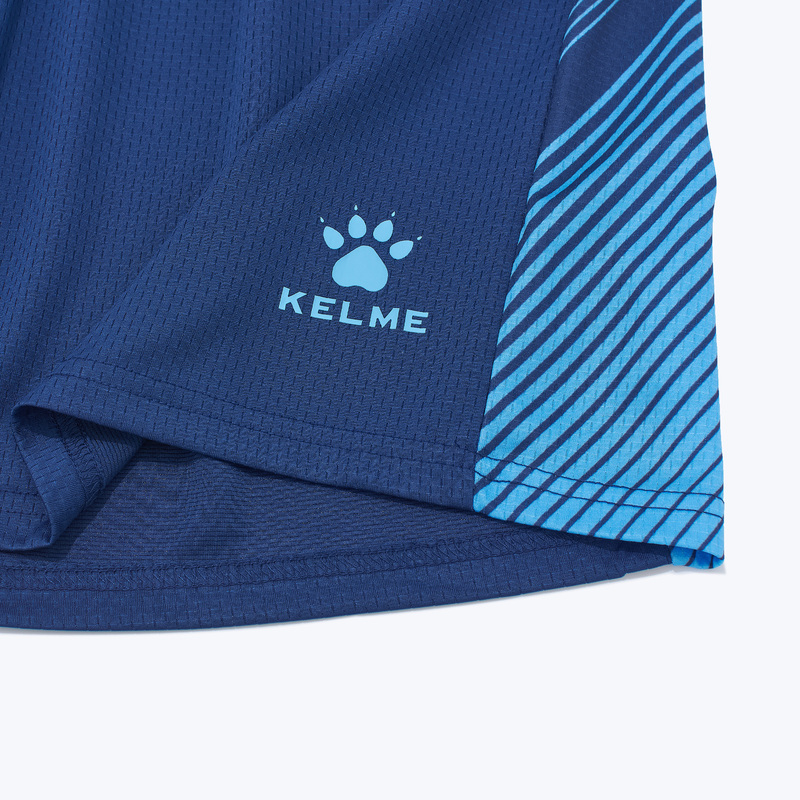 Комплект баскетбольной формы Kelme Team Unnare 8452LB1045-401
