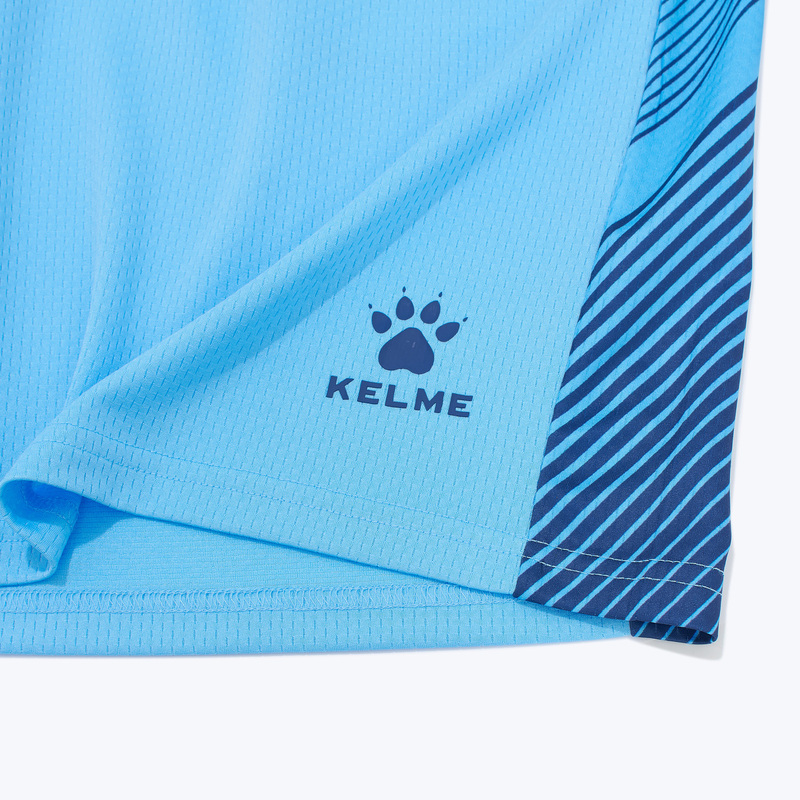 Комплект баскетбольной формы Kelme Team Unnare 8452LB1045-405