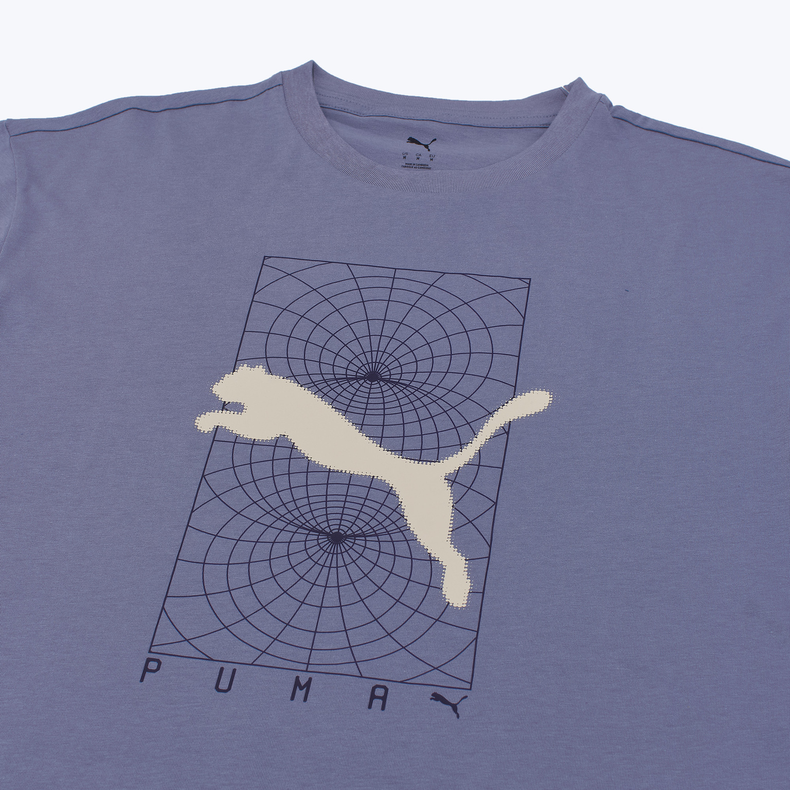 Футболка хлопковая Puma Pumatech Graphic Tee 69223365