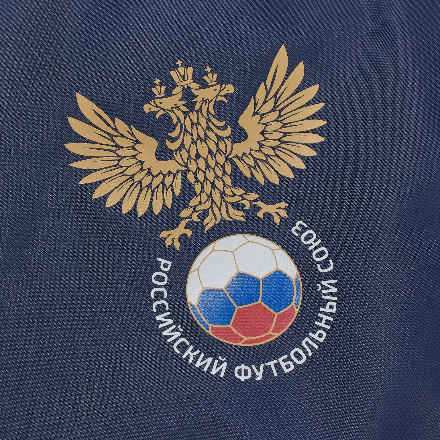 Сумка для обуви сборной России 50825