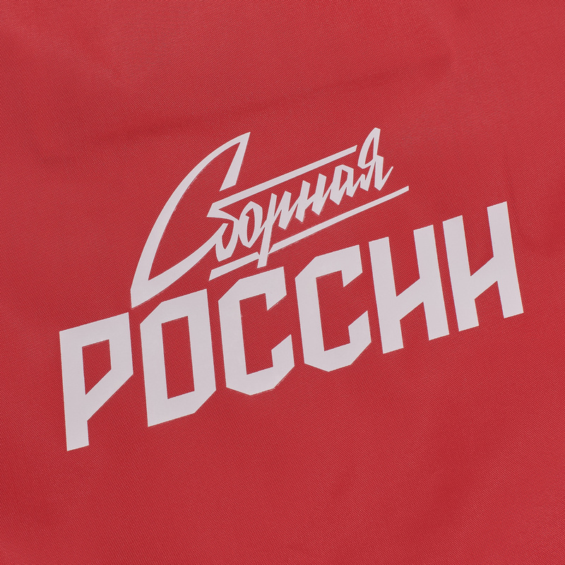 Сумка для обуви сборной России 50827