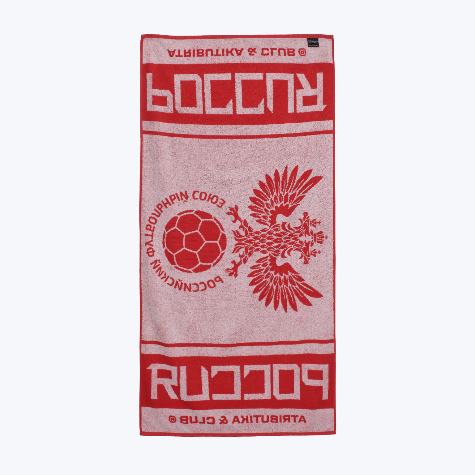 Полотенце сборной России (70х140см) 940923