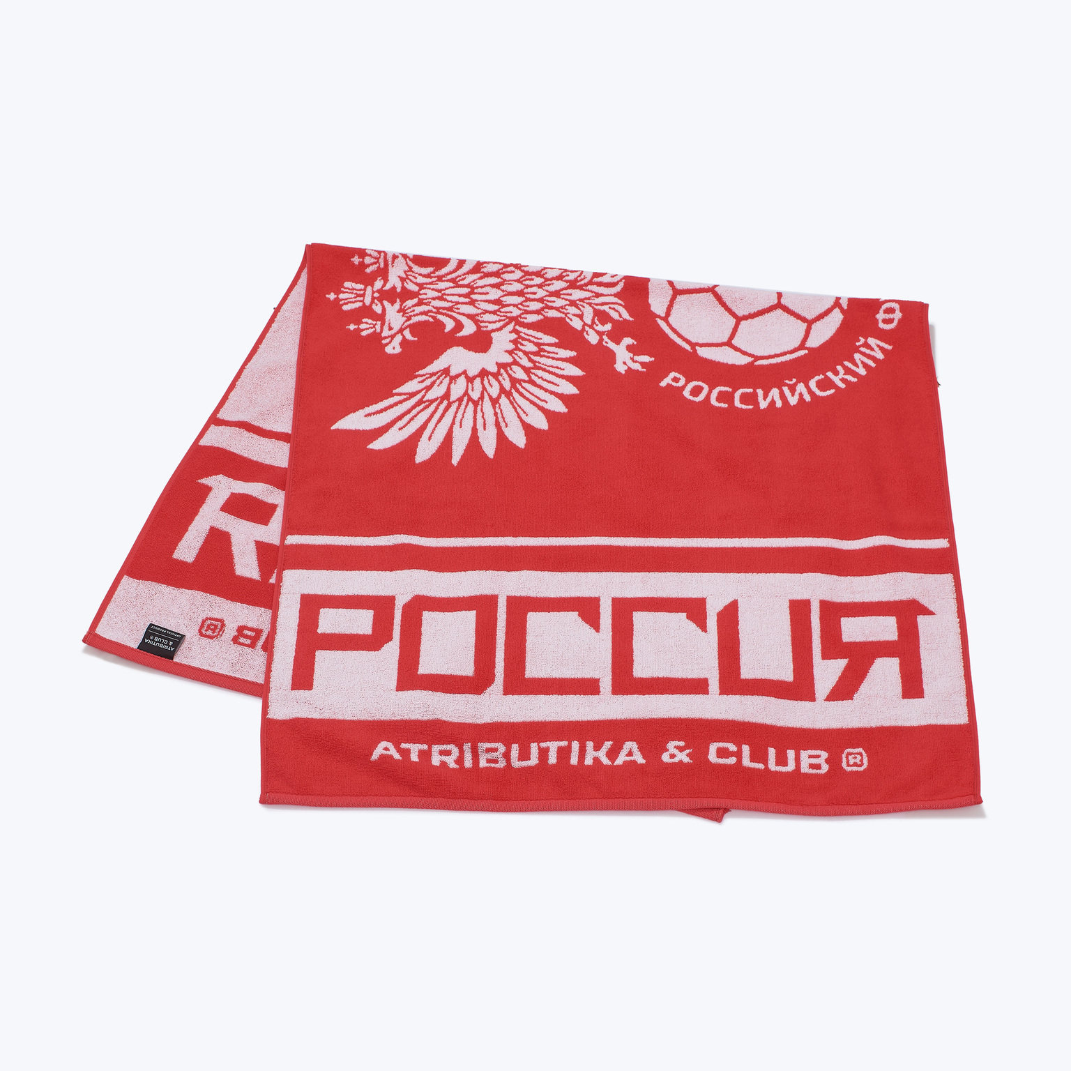 Полотенце сборной России (70х140см) 940923