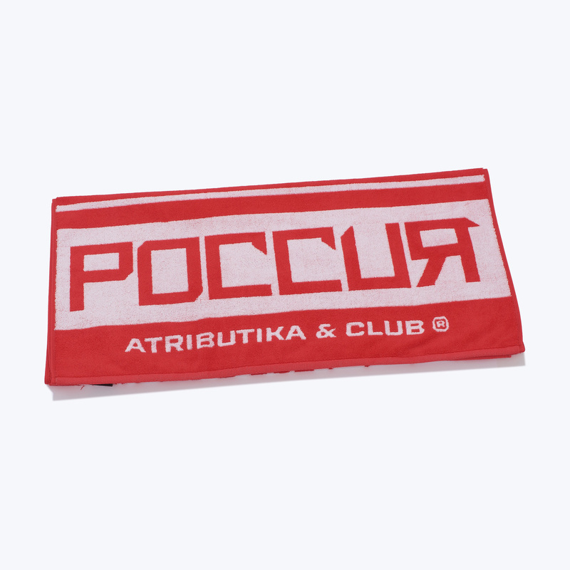 Полотенце сборной России (70х140см) 940923