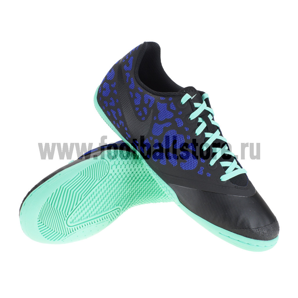 Nike elastico pro 2 hotsell