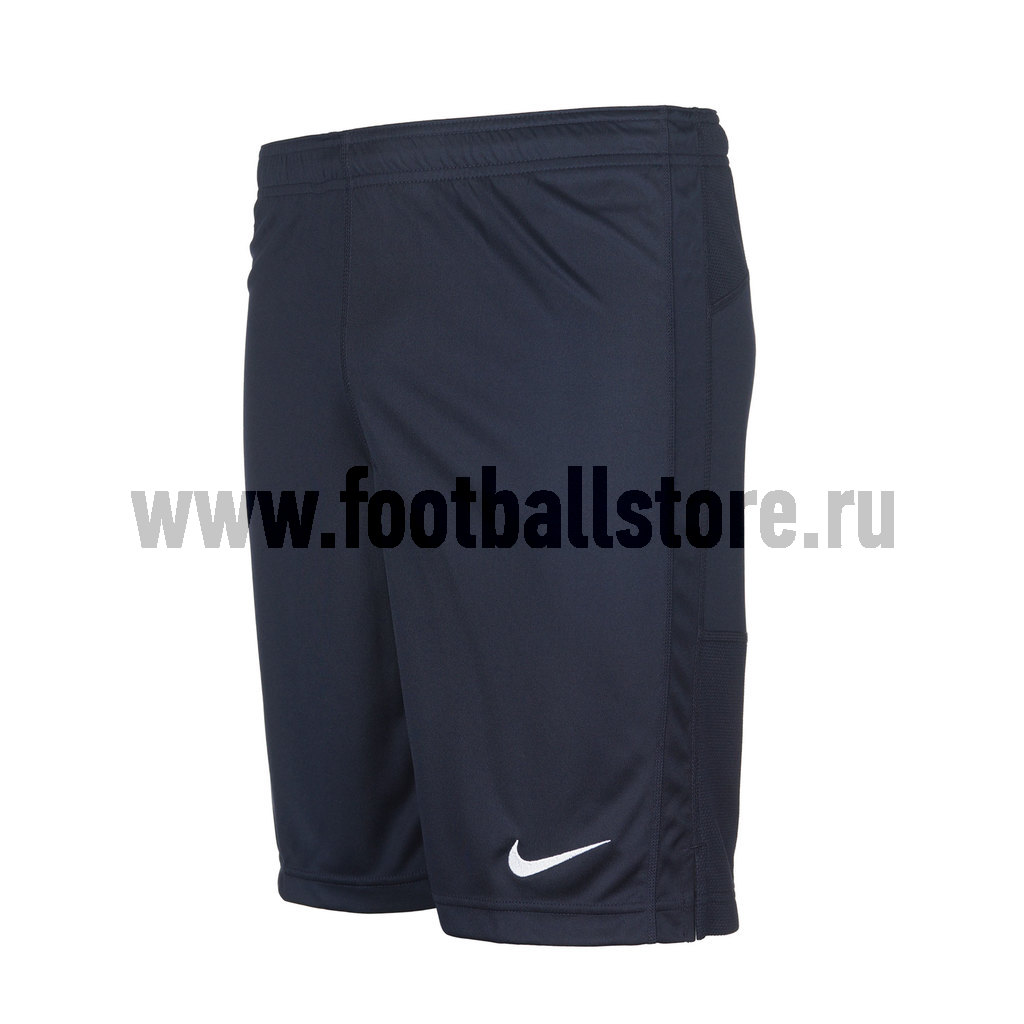 Nike squad shorts deals