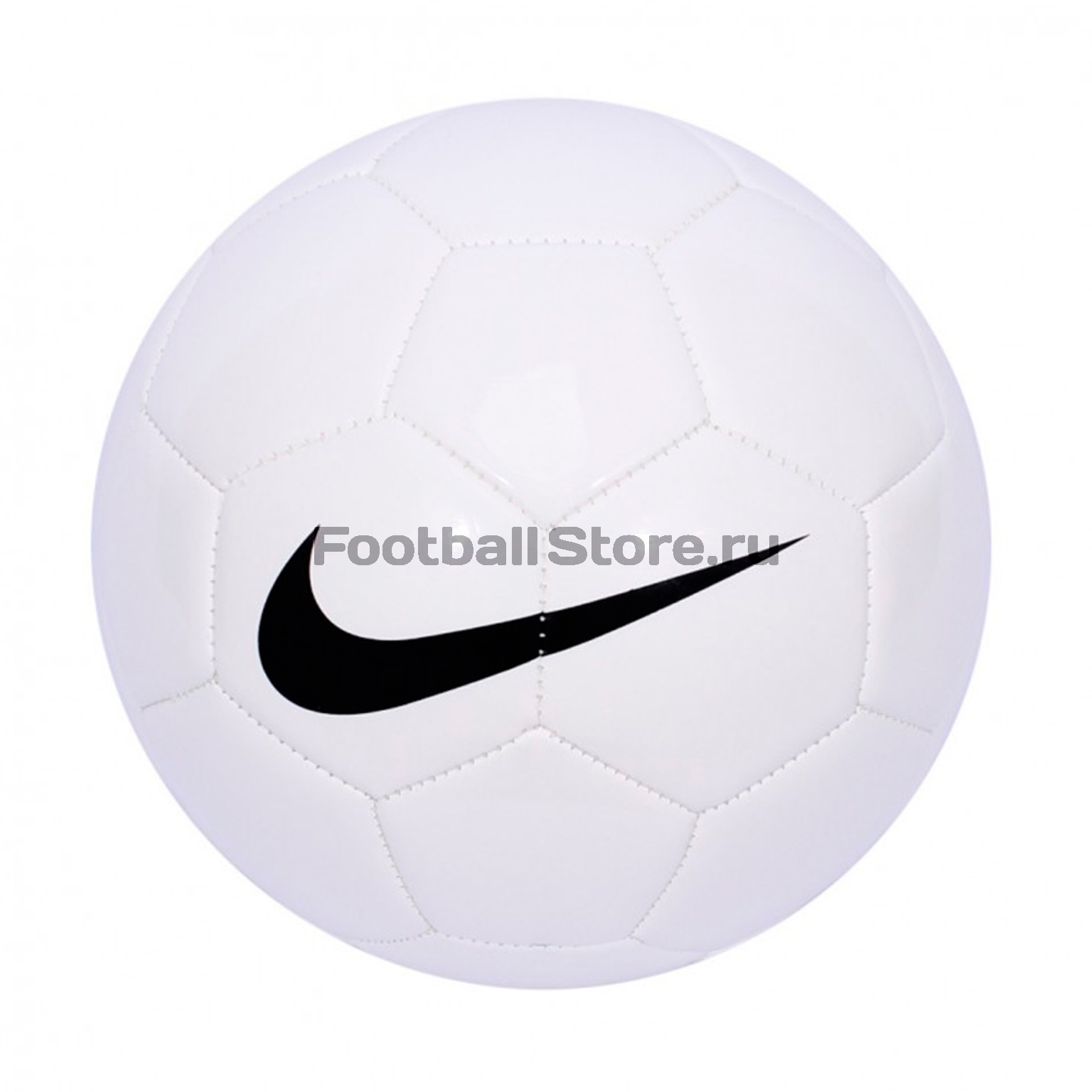 Мяч футбольный Nike Team Training SC1911-117