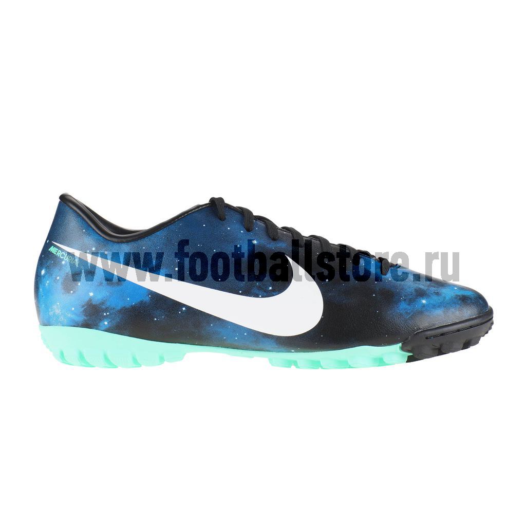 Шиповки Nike Mercurial Victory IV CR7 TF 580471-403