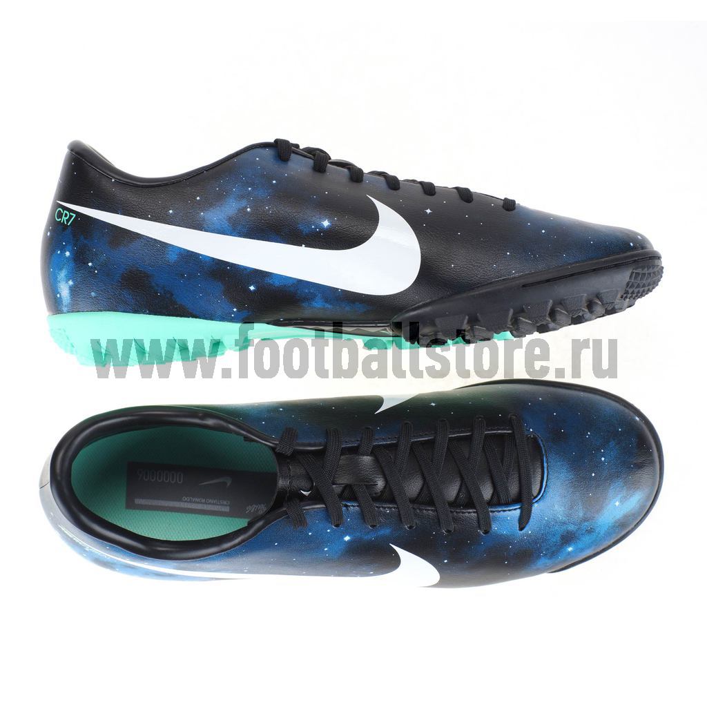 Шиповки Nike Mercurial Victory IV CR7 TF 580471-403