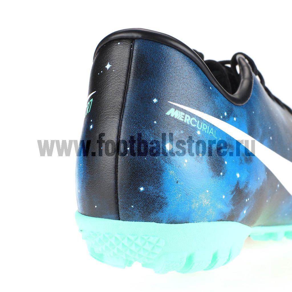 Шиповки Nike Mercurial Victory IV CR7 TF 580471-403