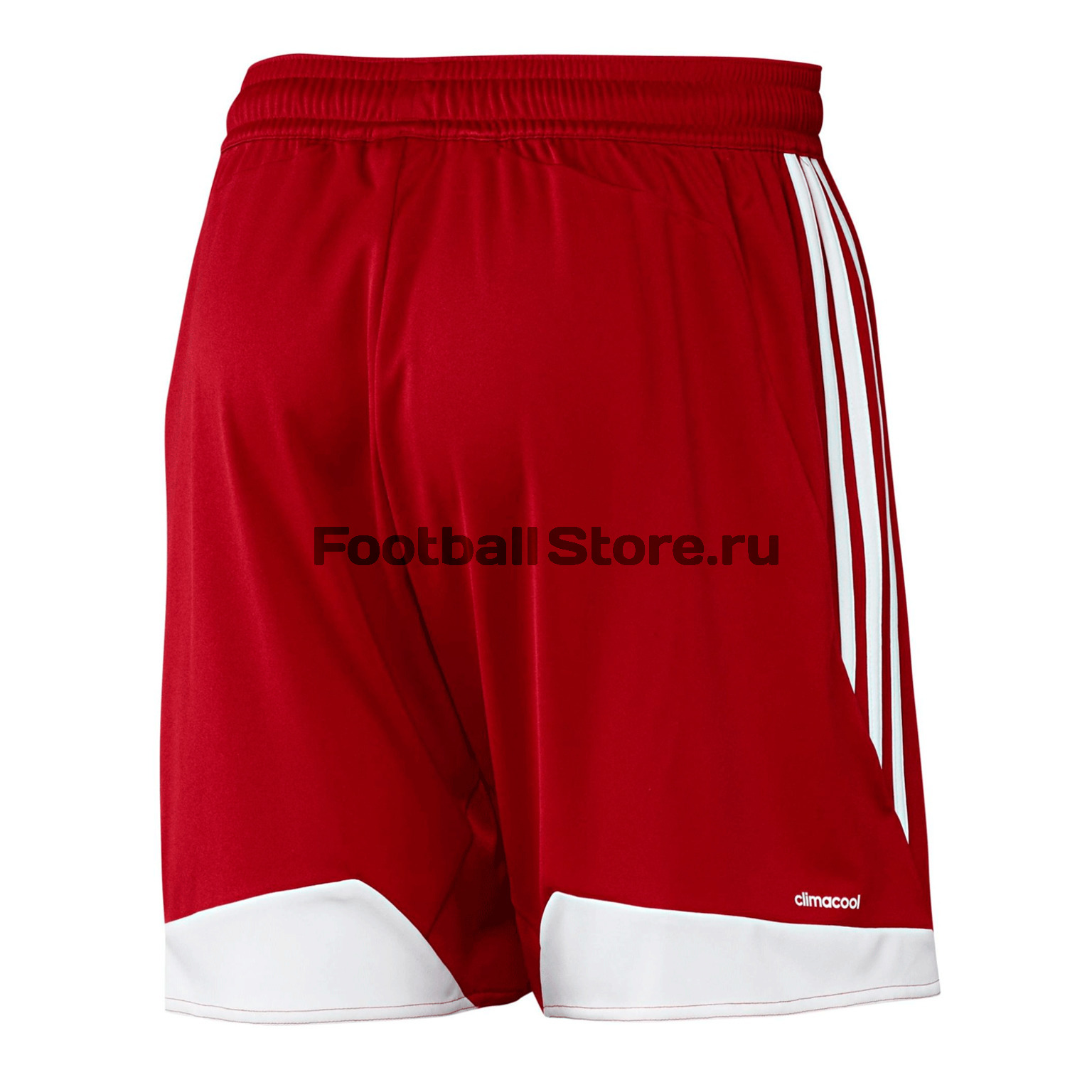 Adidas tiro sales 13 shorts