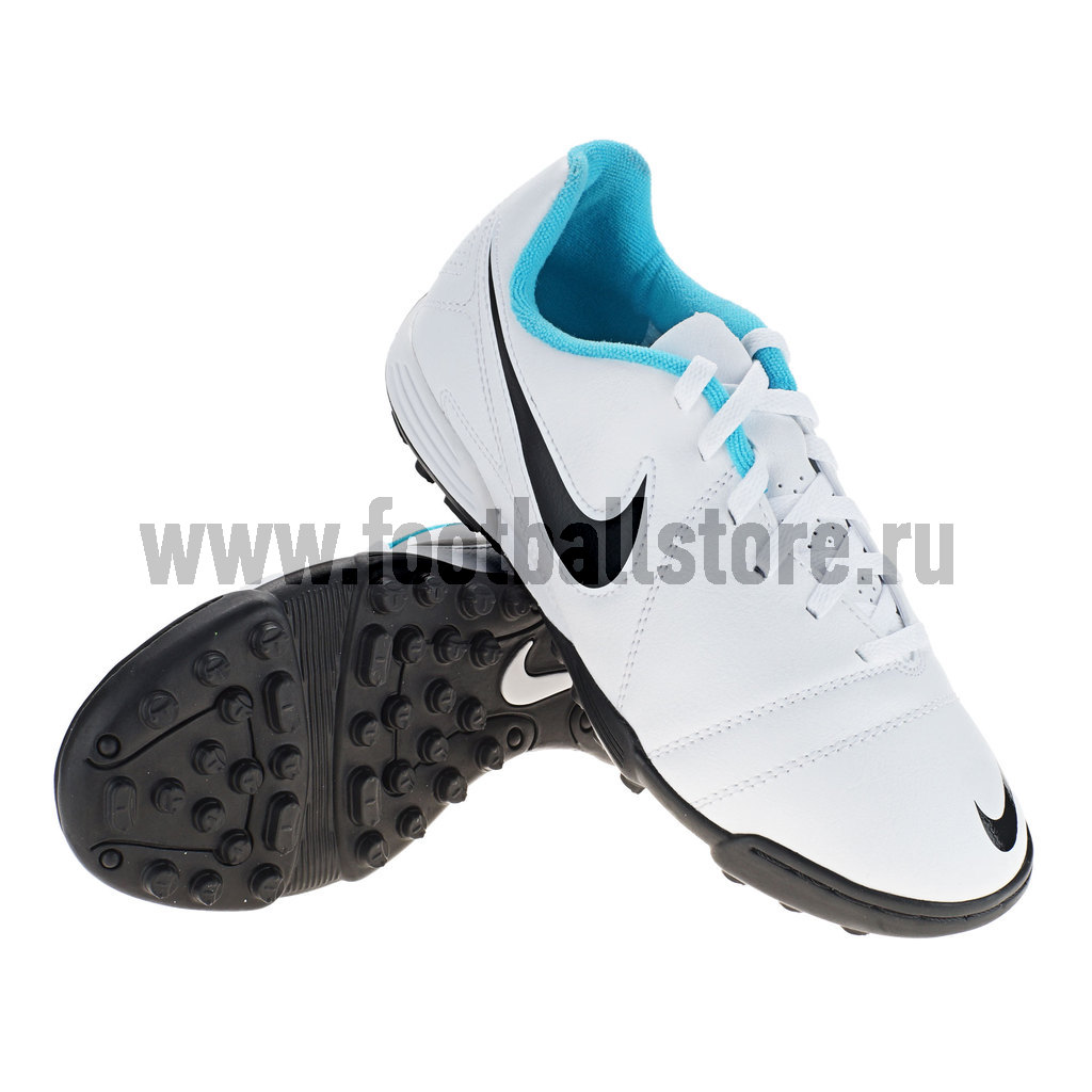 Nike ctr enganche deals